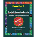 SANSKRIT for ENGLISH SPEAKING PEOPLE, Color Coded Edition - Paperback | Books | Wiccan Center