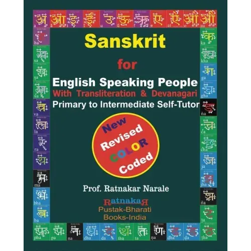 SANSKRIT for ENGLISH SPEAKING PEOPLE, Color Coded Edition - Paperback | Books | Wiccan Center