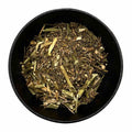Rue | Herbs & Spices | Wiccan Center