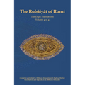 The Rubaiyat of Rumi, The Ergin Translations, Volume 4 - Paperback | Books | Wiccan Center