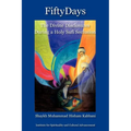 Fifty Days: the Divine Disclosures During a Holy Sufi Seclusion - Paperback | Books | Wiccan Center