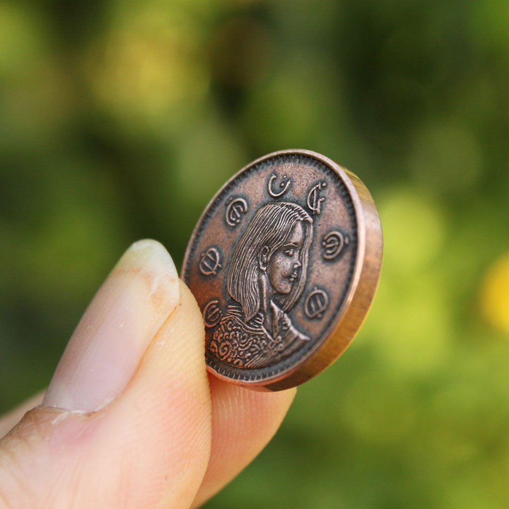 Mistborn Set #2 - Two Coins of Elendel | Artwork | Wiccan Center