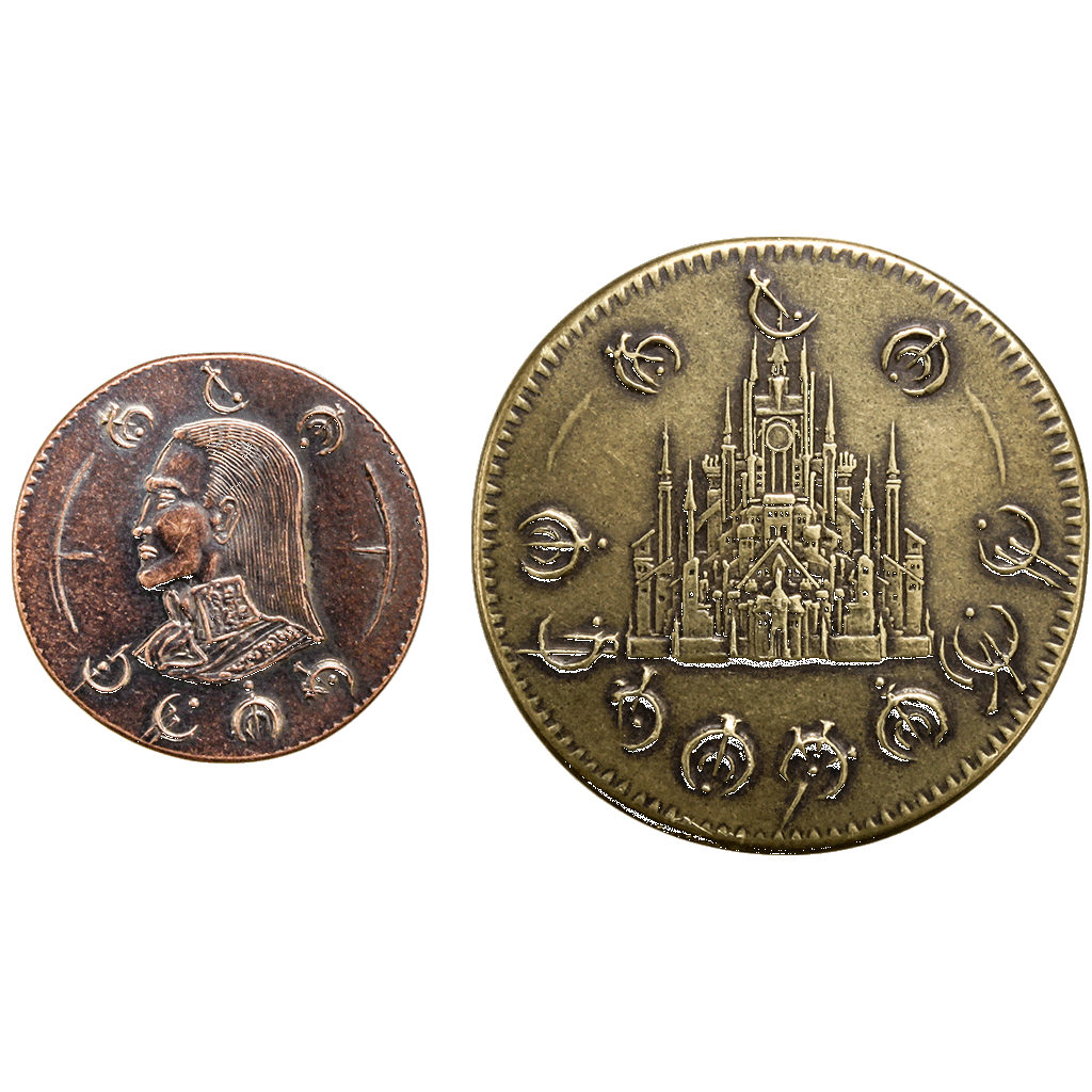 Mistborn Set #1 - Two Coins of The Final Empire | Artwork | Wiccan Center