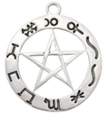 Planetary Pentagram for Success in Working Spells | Sigils of the Craft | Wiccan Center