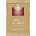 Steps to Knowledge - Paperback