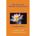 The Verses On Witness Consciousness - Paperback | Books | Wiccan Center
