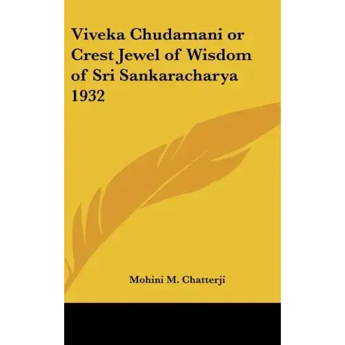 Viveka Chudamani or Crest Jewel of Wisdom of Sri Sankaracharya 1932 - Hardcover | Books | Wiccan Center