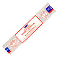 Satya Sweet Vanilla Incense Sticks 15 gm | Incense | Wiccan Center