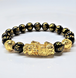 Pi Yao & Obsidian Round Bead Bracelet 10mm - Wealth Protection | Bracelets | Wiccan Center