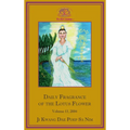 Daily Fragrance of the Lotus Flower, Vol. 13 (2004) - Hardcover | Books | Wiccan Center