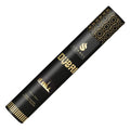 Sonavi Luxury Edition Incense - Dubai "Bahkoor" | Incense | Wiccan Center