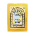 Song of India - India Temple Soap 100g | Soap | Wiccan Center