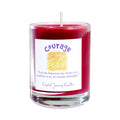 Soy Herbal Filled Votive - Courage | Candle | Wiccan Center