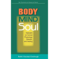 Body, Mind, and Soul: Kabbalah on Human Physiology, Disease, and Healing - Hardcover | Books | Wiccan Center