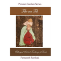 Fihe Ma Fih - Bilingual Selected Teachings of Rumi: Jalal ad-Din Muhammad Rumi - Paperback | Books | Wiccan Center
