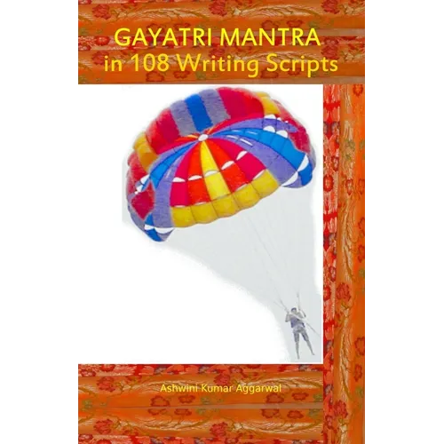 Gayatri Mantra in 108 writing scripts - Paperback | Books | Wiccan Center