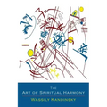 The Art of Spiritual Harmony - Paperback | Books | Wiccan Center