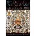 The Occult in Russian and Soviet Culture: From Tongan Villages to American Suburbs - Paperback | Books | Wiccan Center