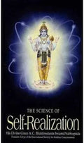 Book- The Science of Self-Realization | Sacred Book Store | Wiccan Center