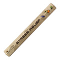 Tulasi Stress Relief Incense Sticks | Incense | Wiccan Center