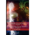 The Magickal Moment of Now: The Inner Mind of the Advanced Magician - Paperback | Books | Wiccan Center