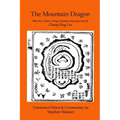 The Mountain Dragon: a Classic Ch'ing Dynasty feng shui text - Paperback | Books | Wiccan Center
