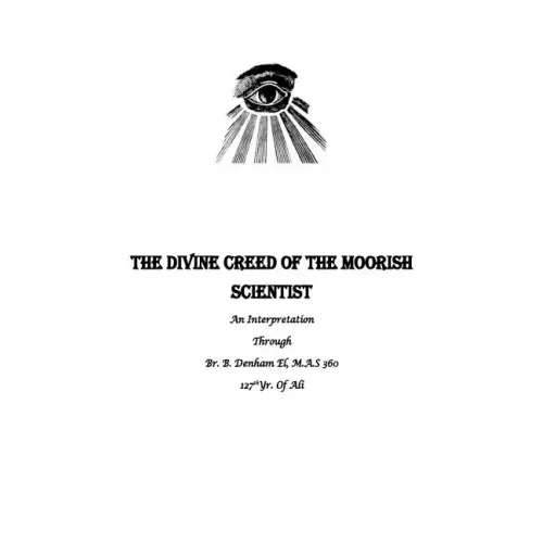 The Divine Creed Of The Moorish Scientist: An Interpretation - Paperback | Books | Wiccan Center