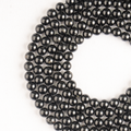 Black Tourmaline Beads, Natural Round Crystal Beads 4mm to 12mm | Beads | Wiccan Center