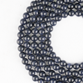Blue Sandstone Beads, Natural Round Crystal Beads 4mm to 12mm | Beads | Wiccan Center