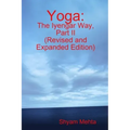 Yoga: The Iyengar Way, Part II - Paperback