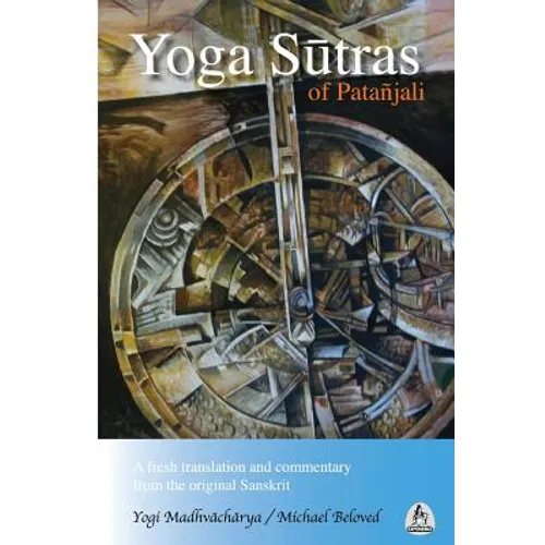 Yoga Sutras of Patanjali - Paperback | Books | Wiccan Center