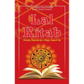 Lal Kitab - Paperback | Books | Wiccan Center