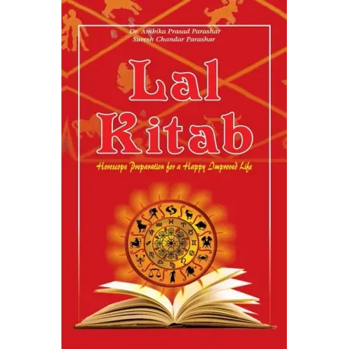 Lal Kitab - Paperback | Books | Wiccan Center