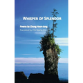 Whisper of Splendor: Poems by Chong Hyon-Jong - Paperback | Books | Wiccan Center