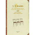 3 Chairs: The Zdenko Domancic Method of Bioenergy Therapy in the U.S. - Paperback