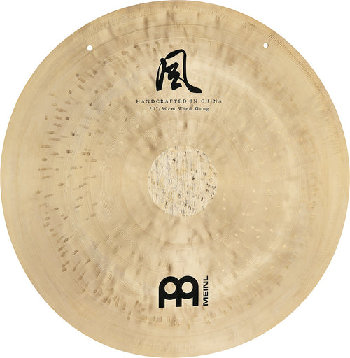12" Wind Gong | | Wiccan Center