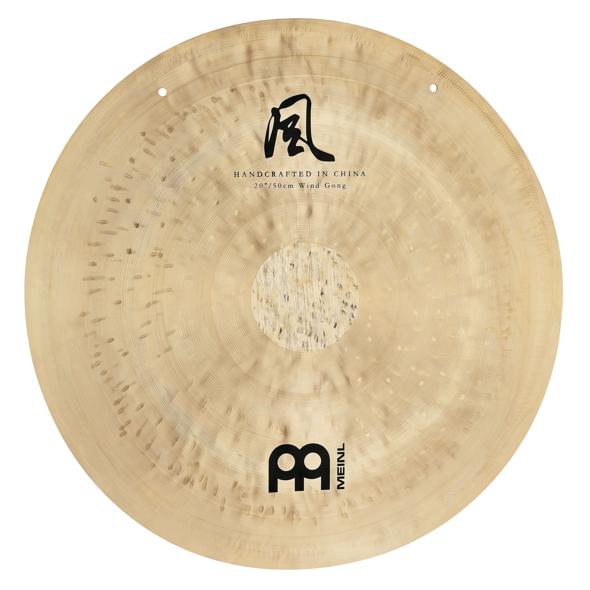 14" Wind Gong | | Wiccan Center