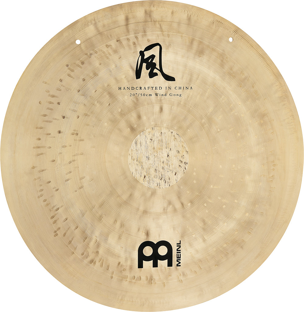 18" Wind Gong | | Wiccan Center