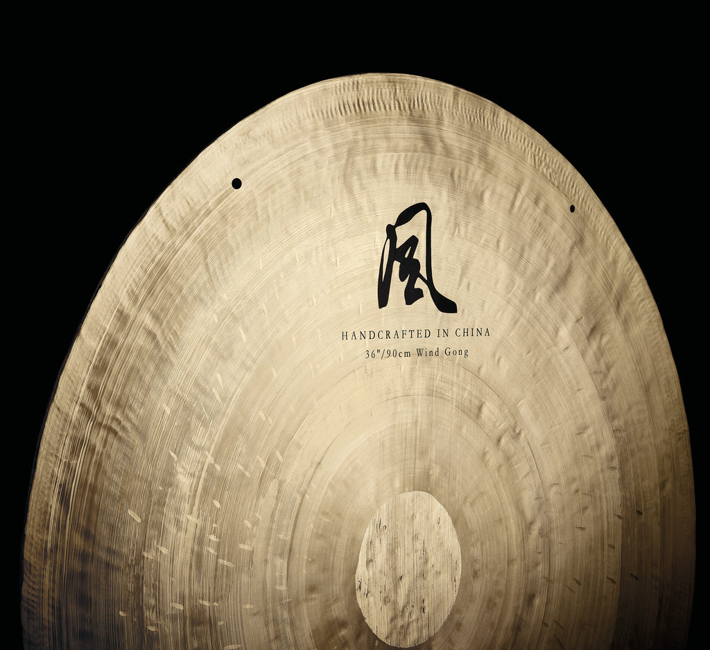 36" Wind Gong | | Wiccan Center