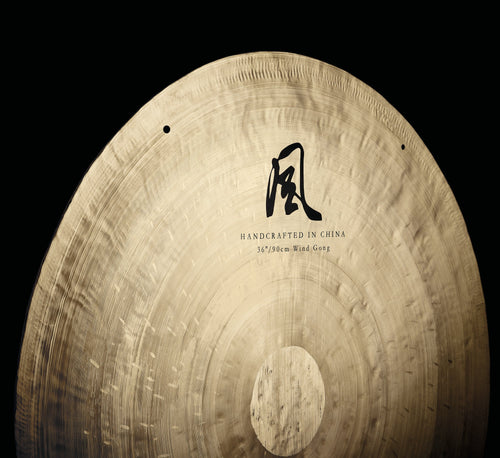 36" Wind Gong | | Wiccan Center