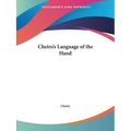 Cheiro's Language of the Hand - Paperback