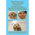 The Q36 Baramay Device of Angkor Watt Temple Workshop Book - Paperback