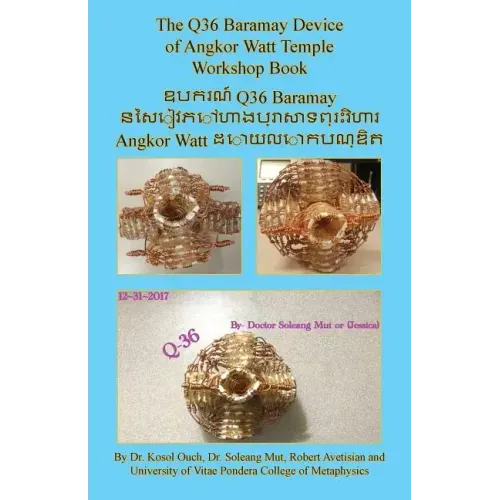 The Q36 Baramay Device of Angkor Watt Temple Workshop Book - Paperback