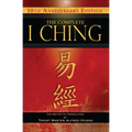 The Complete I Ching -- 10th Anniversary Edition: The Definitive Translation by Taoist Master Alfred Huang - Hardcover | Books | Wiccan Center