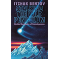 Stalking the Wild Pendulum: On the Mechanics of Consciousness - Paperback | Books | Wiccan Center
