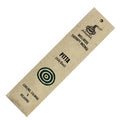 Wellness Therapy Nepal- Pitta Incense Sticks | Incense | Wiccan Center