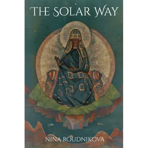 The Solar Way - Paperback