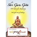 Shri Guru Gita - Hardcover