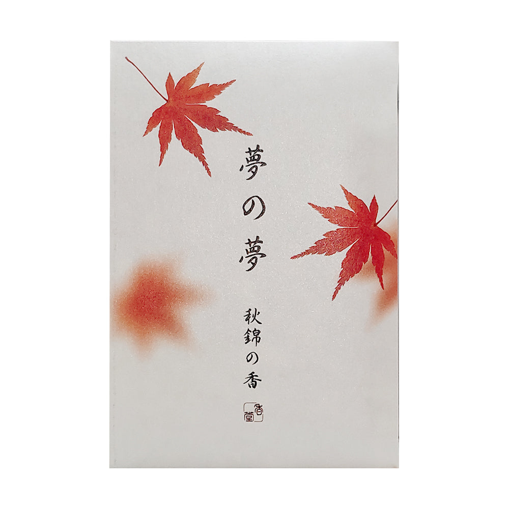 Yume-no-Yume (The Dream of Dreams) - Autumn - Maple Leaf | Incense | Wiccan Center