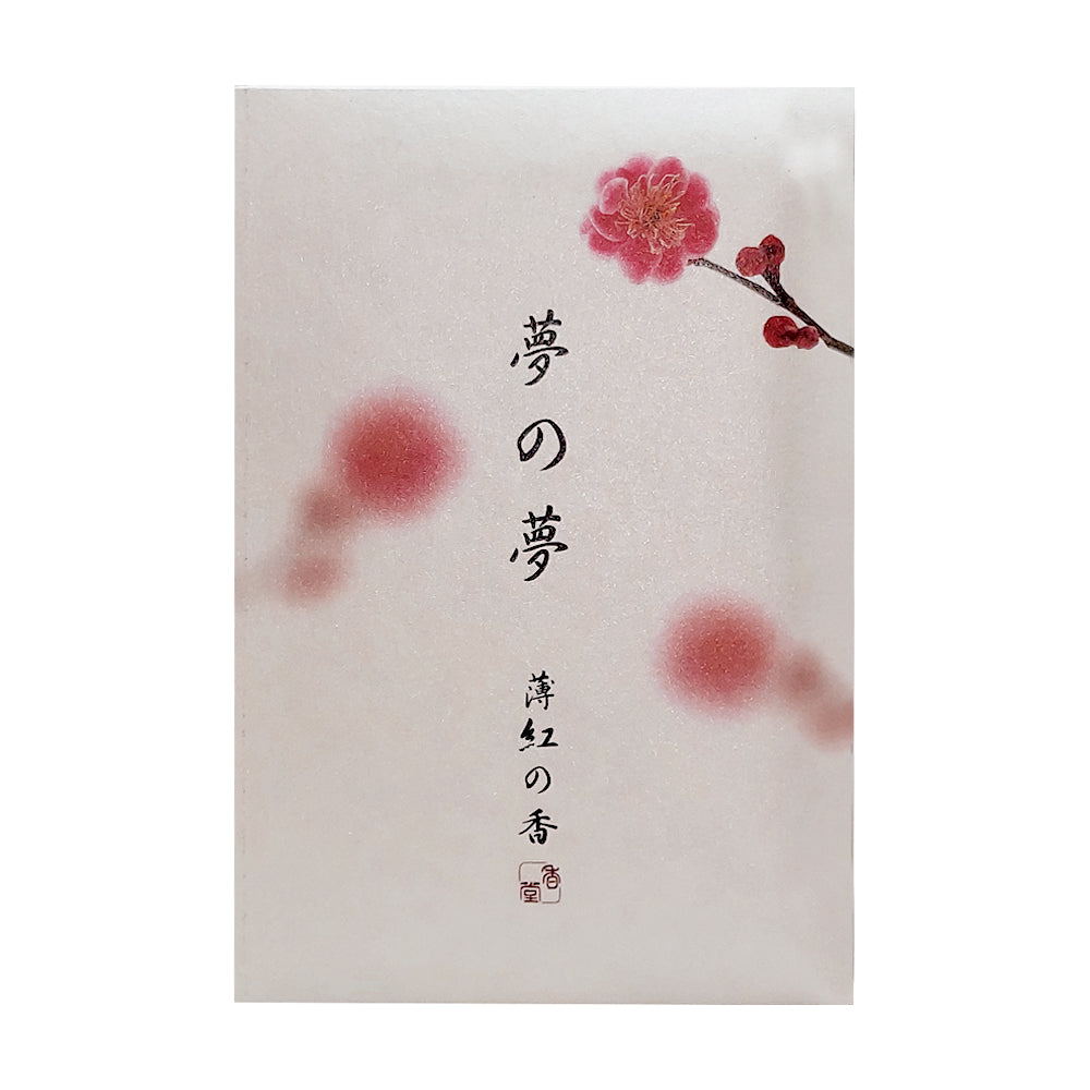 Yume-no-Yume (The Dream of Dreams) - Spring - Pink Plum Flower | Incense | Wiccan Center